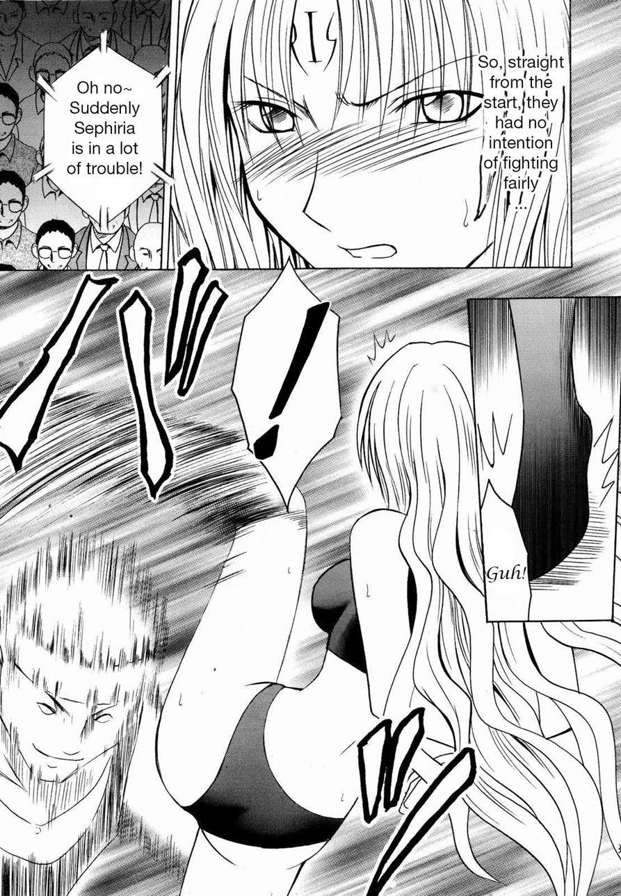 Black Cat Dj - Sephiria Hard Chapter 2000 Page 36